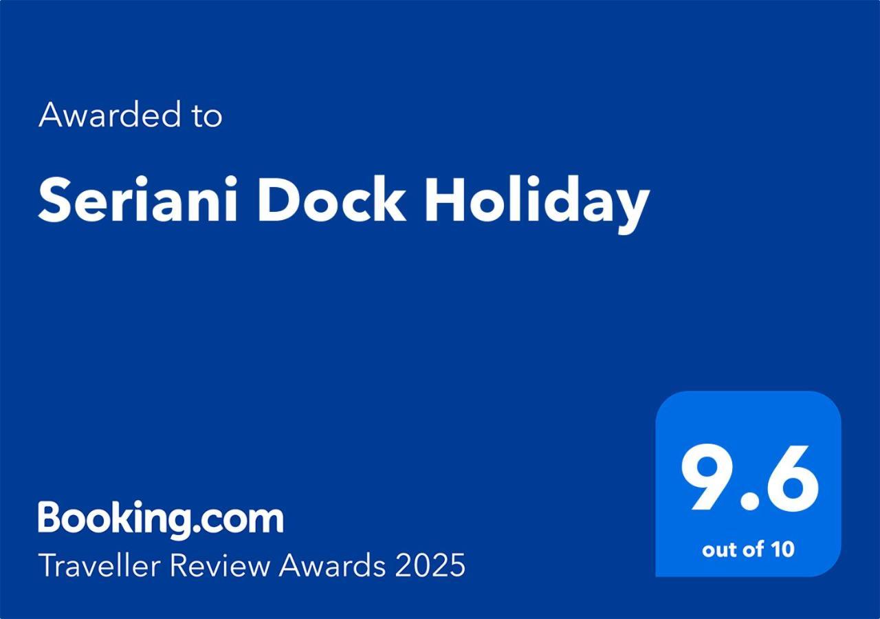 Seriani Dock Holiday Σαράντα Εξωτερικό φωτογραφία